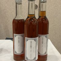 旭興