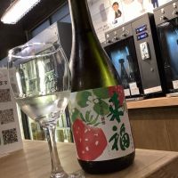 茨城県の酒