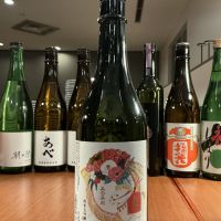 文楽のレビュー by_ドフラミンゴ