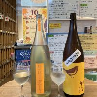 にいだしぜんしゅ