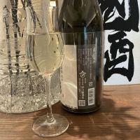 国府鶴のレビュー by_ドフラミンゴ