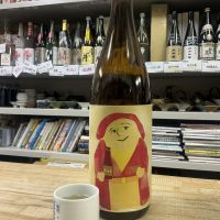 久米桜のレビュー by_ドフラミンゴ