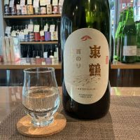 東鶴のレビュー by_ドフラミンゴ