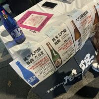 鳳陽