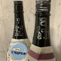 
            土田_
            ドフラミンゴさん