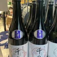 千実のレビュー by_ドフラミンゴ