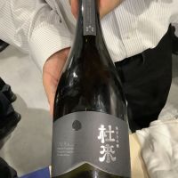 
            杜來_
            ドフラミンゴさん