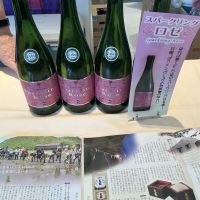 米鶴のレビュー by_ドフラミンゴ