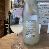 浦里のレビュー by_ドフラミンゴ