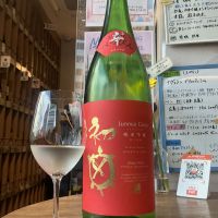 初亀のレビュー by_ドフラミンゴ