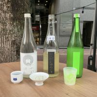 穏のレビュー by_ドフラミンゴ