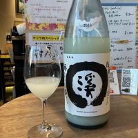 溪のレビュー by_ドフラミンゴ