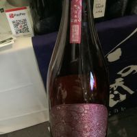 
            産土_
            ドフラミンゴさん