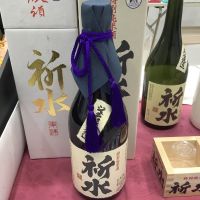 
            北勇_
            ドフラミンゴさん