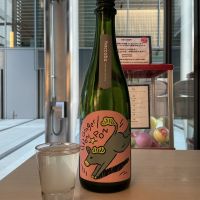 haccoba LABのレビュー by_ドフラミンゴ