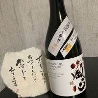 
            肥前蔵心_
            ドフラミンゴさん