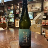 仁淀川のレビュー by_ドフラミンゴ