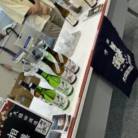 相模灘