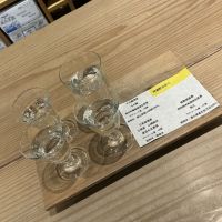 弥久のレビュー by_ドフラミンゴ