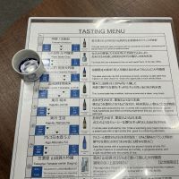 月桂冠のレビュー by_ドフラミンゴ