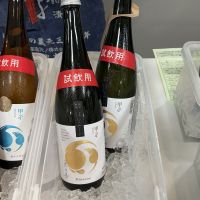 甲子