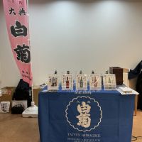 トリプルAのレビュー by_ドフラミンゴ