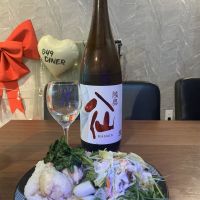 陸奥八仙のレビュー by_ドフラミンゴ