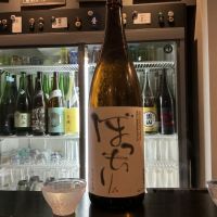 
            土佐しらぎく_
            ドフラミンゴさん
