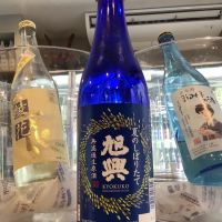 
            旭興_
            ドフラミンゴさん