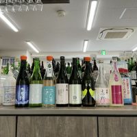 天寿のレビュー by_ドフラミンゴ