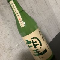 
            望_
            ドフラミンゴさん