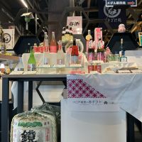 越生梅林のレビュー by_ドフラミンゴ