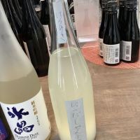 
            にいだしぜんしゅ_
            ドフラミンゴさん