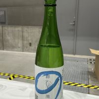 群馬の地酒