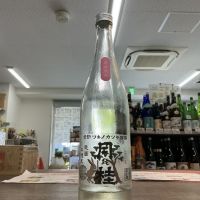 
            月の桂_
            ドフラミンゴさん