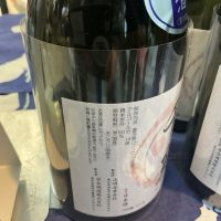 千実のレビュー by_ドフラミンゴ