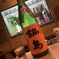 
            鍋島_
            ドフラミンゴさん