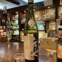 土佐しらぎくのレビュー by_ドフラミンゴ