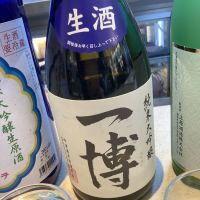 
            一博_
            ドフラミンゴさん