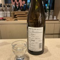 笑四季のレビュー by_ドフラミンゴ