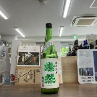 
            燦然_
            ドフラミンゴさん