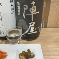 陣屋のレビュー by_ドフラミンゴ