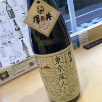 
            東京蔵人_
            ドフラミンゴさん
