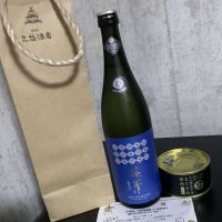 
            篠峯_
            ドフラミンゴさん