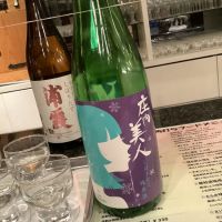 
            庄内美人_
            ドフラミンゴさん
