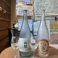 三冠