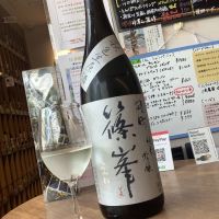 
            篠峯_
            ドフラミンゴさん