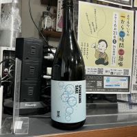 開華