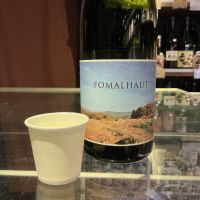 FOMALHAUTのレビュー by_ドフラミンゴ
