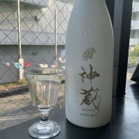 神蔵のレビュー by_ドフラミンゴ